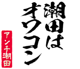 606638083