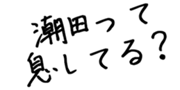 606638084