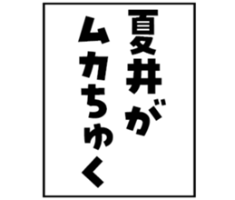 606644170