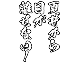 606644179