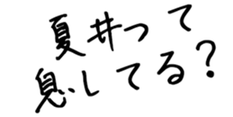606644196