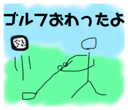 606652089