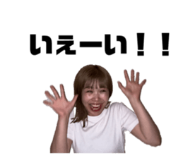 606653837