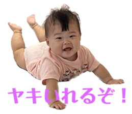 606661320