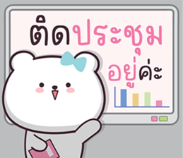 606661330