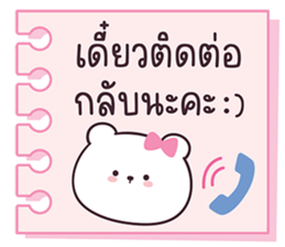 606661331