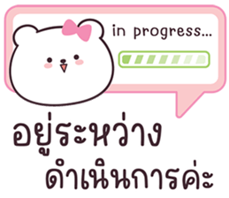 606661352