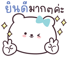606661353