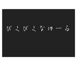 606671064