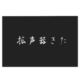 606671066