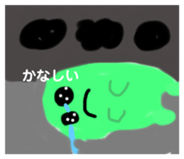 606671190