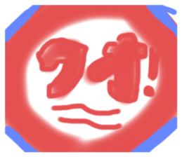 606671198