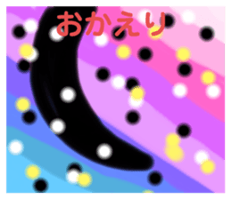 606671202
