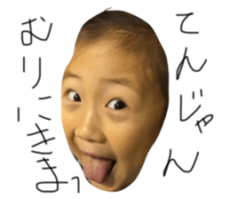 606673694