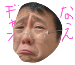 606673697