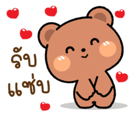 สติกเกอร์ 606675827