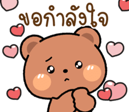 สติกเกอร์ 606675833