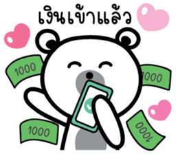 606677769