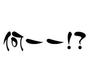 606680207