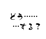 606680209