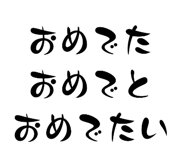 606680210