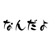 606680211