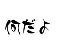 606680212