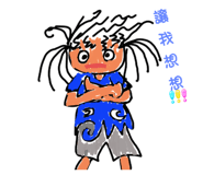 606680231