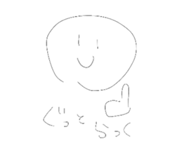 606693382