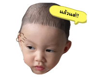 606702652