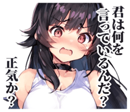 606711713