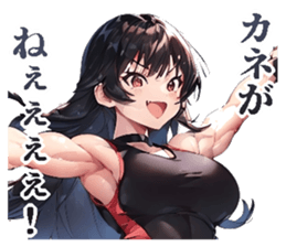 606711725