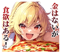 606711726