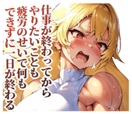 606711731