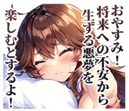 606711733