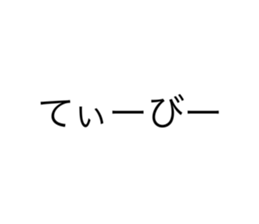 606712620