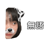 606712874