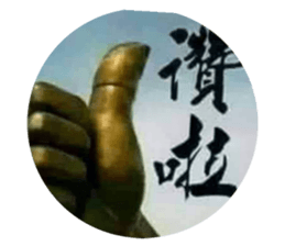 606715153