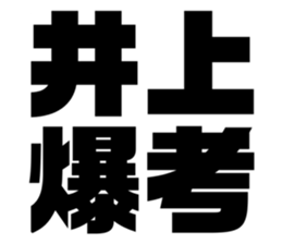 606727120
