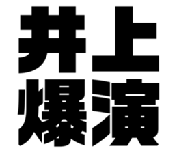 606727125