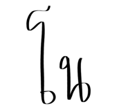 606749175