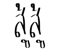 606749181