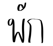 606749191