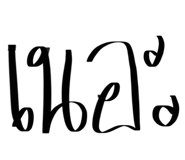 606749200
