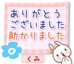 606757743