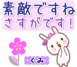 606757763