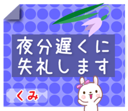 606757771