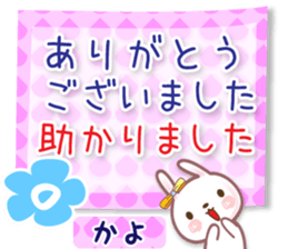 606757871