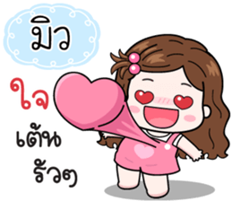 606759797