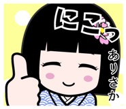606770042
